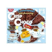クリスプチョコ シナモロールのスイートカフェオレ味 8個