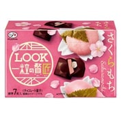 ルック一粒の贅匠（さくらもち） 49g