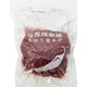 糸切り唐辛子 100g