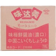 中国濃い口醤油 18L