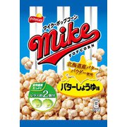 マイクポップコーン バターしょうゆ味 50g