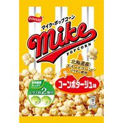 マイクポップコーン コーンポタージュ味 50g