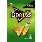 ドリトス マイルドソルト味 65g