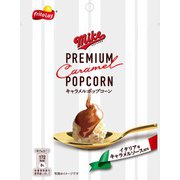 マイクプレミアム キャラメルポップコーン 35g