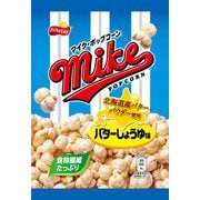 マイクポップコーン バターしょうゆ味 小袋 16g