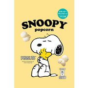 スヌーピーポップコーン うすしお味 16g