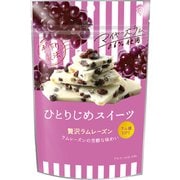 ひとりじめスイーツ 贅沢ラムレーズン 72g