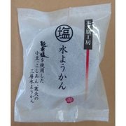 越前塩水ようかん 1個