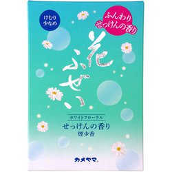ヨドバシ.com - カメヤマ 花ふぜい せっけんの香り 煙少香 徳用 ヨドバシ.com - カメヤマ 花ふぜい せっけんの香り 煙少香 徳用
