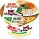 焼豚ラーメン×麺道はなもこし 鶏白湯ラーメン 114g
