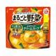 まるごと野菜 かぼちゃのクリームスープ 200g