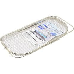 シンクエンド バスケット 平型