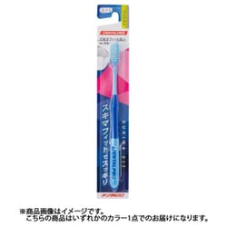 デンタルプロ ハブラシ コンパクト ふつう 1本 [歯ブラシ]