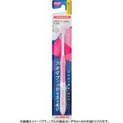 デンタルプロ ハブラシ 超コンパクト やわらかめ 1本 [歯ブラシ]