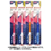 デンタルプロ ハブラシ 超コンパクト やわらかめ 1本 [歯ブラシ]