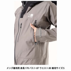 ヨドバシ.com - カリマー Karrimor G-TX パフォーマンス レイン ジャケット G-TX performance rain jkt  101363 11C0 Gravity Grey XLサイズ [アウトドア 防水ジャケット ユニセックス] 通販【全品無料配達】