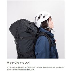 ヨドバシ.com - カリマー Karrimor クーガーエーペックス-G 60プラス