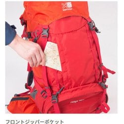 ヨドバシ.com - カリマー Karrimor リッジ 50プラス ラージ ridge 50+