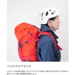 ヨドバシ.com - カリマー Karrimor リッジ 50プラス ラージ ridge 50+