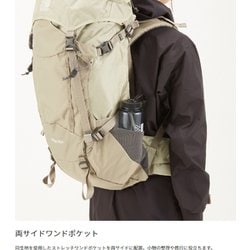 ヨドバシ.com - カリマー Karrimor リッジ 40プラス スモール ridge 40