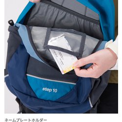 ヨドバシ.com - カリマー Karrimor ステップ 10 step 10 501103 1153