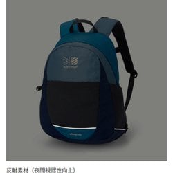 ヨドバシ.com - カリマー Karrimor ステップ 10 step 10 501103 1153