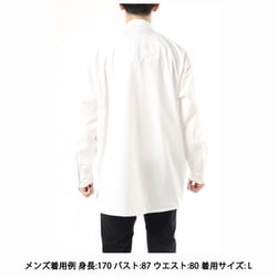 ヨドバシ.com - カリマー Karrimor コミューター L/S シャツ commuter L/S shirt 101385 0130  Optic White XLサイズ [アウトドア シャツ メンズ] 通販【全品無料配達】