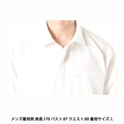 美品【カリマー】長袖シャツ L コミューター 白シャツ オーバーサイズ ラグラン カリマー】カシミヤ超えも納得！新作の白シャツ「コミューターL