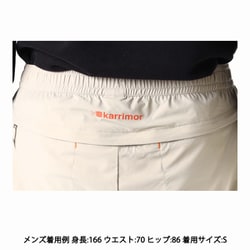 ヨドバシ.com - カリマー Karrimor アーバン ユーティリティ パンツ