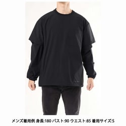 ヨドバシ.com - カリマー Karrimor トラベル 2 ウェイ クルー travel 2