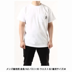 ヨドバシ.com - カリマー Karrimor ポケット リラックス S/S T