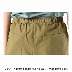 ヨドバシ.com - カリマー Karrimor トライトン ライト ショーツ W's triton light shorts W's 101383  8650 Olive Oil Mサイズ [アウトドア ショートパンツ レディース] 通販【全品無料配達】