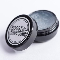 BOOST CARBON GREASE （カーボングリス） 10g CARB-GR-10