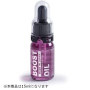 BOOST OIL viola (ブーストオイル ヴィオラ) チェーンオイル 15ml CN-OL-VL15