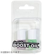 BOOST OIL TRIAL KIT (ブースト チェーンオイル トライアルキット) チェーンオイル 1回分 CN-TRIAL