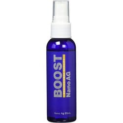 BOOST Nano AG （ブーストナノエージー） 55ml NANO-AG-55
