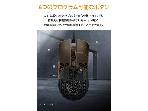 ヨドバシ.com - エイスース ASUS P307/TUF/GAMING/M4/AIR [ゲーミング