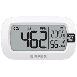 CO2 モニター CO2濃度検知方式-NDIR方式 TD-8500