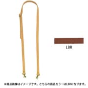 TGB-09 [アジャスターショルダー10mm LBR]