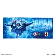 仮面ライダー サッカー日本代表ver. ハイブリッドフェイスタオル BLUE HEROES [キャラクターグッズ]