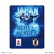 仮面ライダー サッカー日本代表ver. ステッカー BLUE HEROES [キャラクターグッズ]