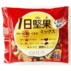 1日堅果ミックスゴールド（20g×15袋）300g