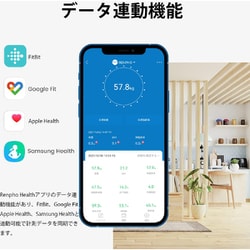のりへい様★新品未使用 定価8900円RENPHO体組成計 ES-B8001白 81TEIJlm8qL._UF894,1000_QL80_.jpg