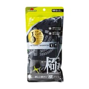 FITGEAR 極フィット5本指ソックス ブラック(25-27cm 男性用 クルー丈)