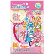 ヨドバシ Com デリシャスパーティ プリキュア 不織布マスク キャラクターグッズ のレビュー 0件デリシャスパーティ プリキュア 不織布マスク キャラクターグッズ のレビュー 0件