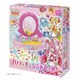 デリシャスパーティ プリキュア プリティチェンジドレッサー [対象年齢：3歳～]