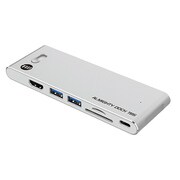 ALMIGHTY DOCK TB5 USBドック Silver TUN-OT-000068
