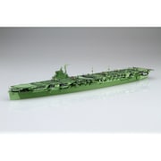 FH-42 1/700 帝国海軍シリーズ No.42 日本海軍航空母艦 葛城 フルハルモデル [組立式プラスチックモデル]