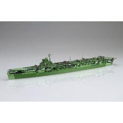 FH-41 1/700 帝国海軍シリーズ No.41 日本海軍航空母艦 天城 フルハルモデル [組立式プラスチックモデル]