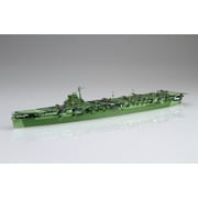 FH-41 1/700 帝国海軍シリーズ No.41 日本海軍航空母艦 天城 フルハルモデル [組立式プラスチックモデル]
